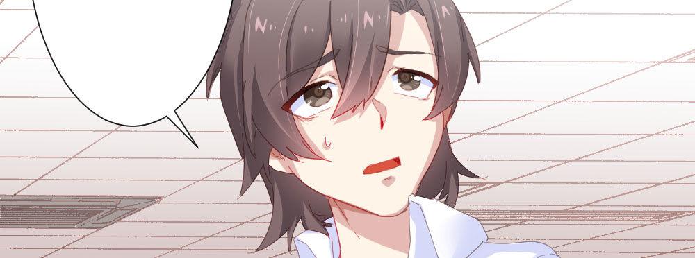 快從我身上下去！ - 第55話-撿回來的孩子(2/3) - 5