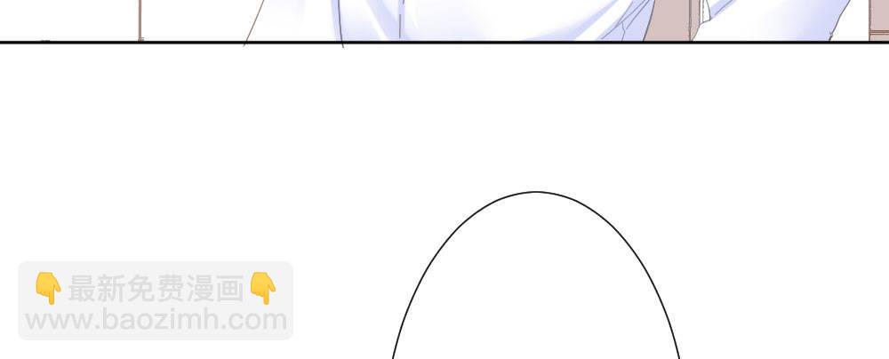 快從我身上下去！ - 第55話-撿回來的孩子(2/3) - 7