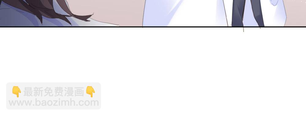 快從我身上下去！ - 第55話-撿回來的孩子(2/3) - 2