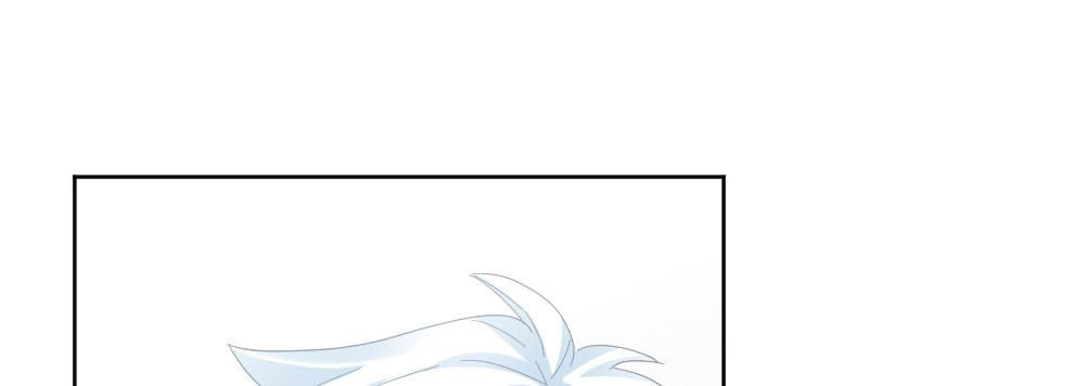 快從我身上下去！ - 第55話-撿回來的孩子(2/3) - 3