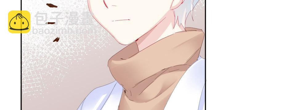 快從我身上下去！ - 第55話-撿回來的孩子(2/3) - 5