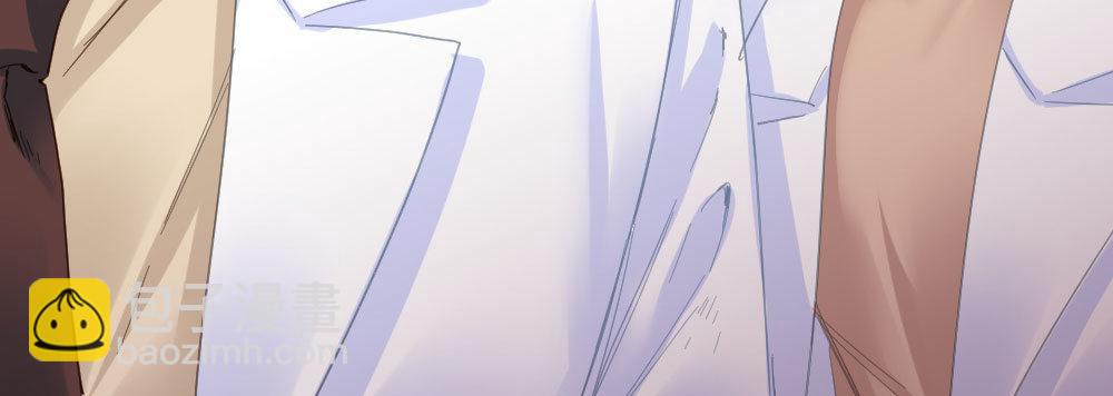 快從我身上下去！ - 第55話-撿回來的孩子(2/3) - 8