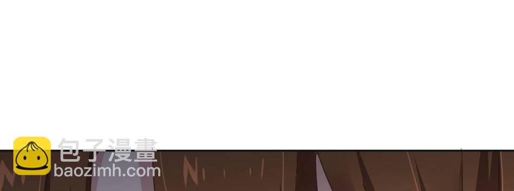 快從我身上下去！ - 第57話-他(3/4) - 1