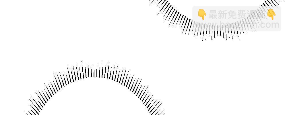 快從我身上下去！ - 第57話-他(3/4) - 8