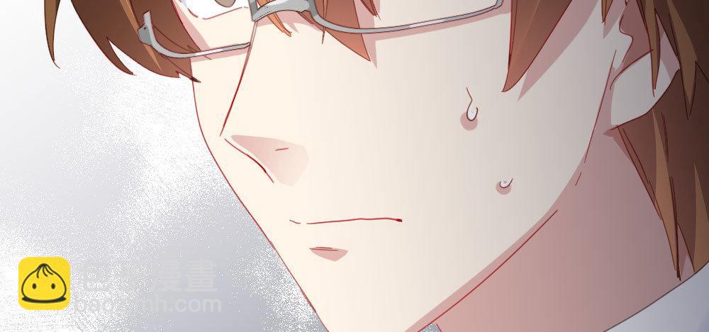 快從我身上下去！ - 第57話-他(3/4) - 5