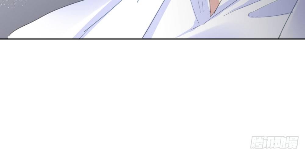 快從我身上下去！ - 第57話-他(3/4) - 7