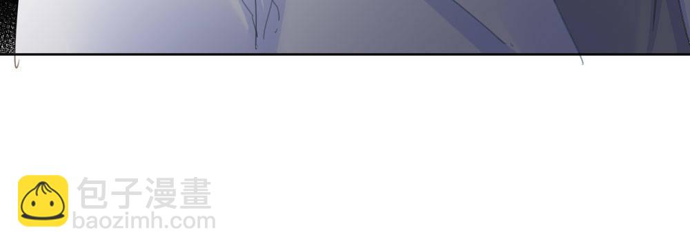 快從我身上下去！ - 第57話-他(4/4) - 1