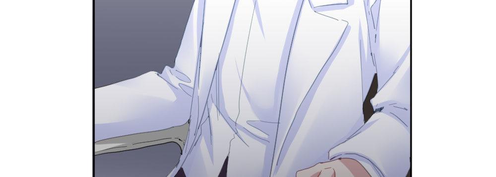 快從我身上下去！ - 第57話-他(4/4) - 5