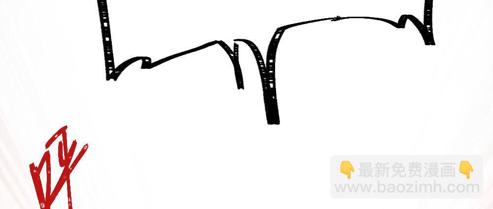 快從我身上下去！ - 第57話-他(4/4) - 2