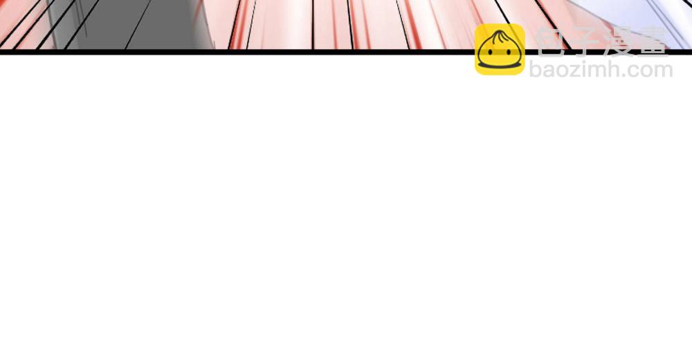 快從我身上下去！ - 第57話-他(4/4) - 6