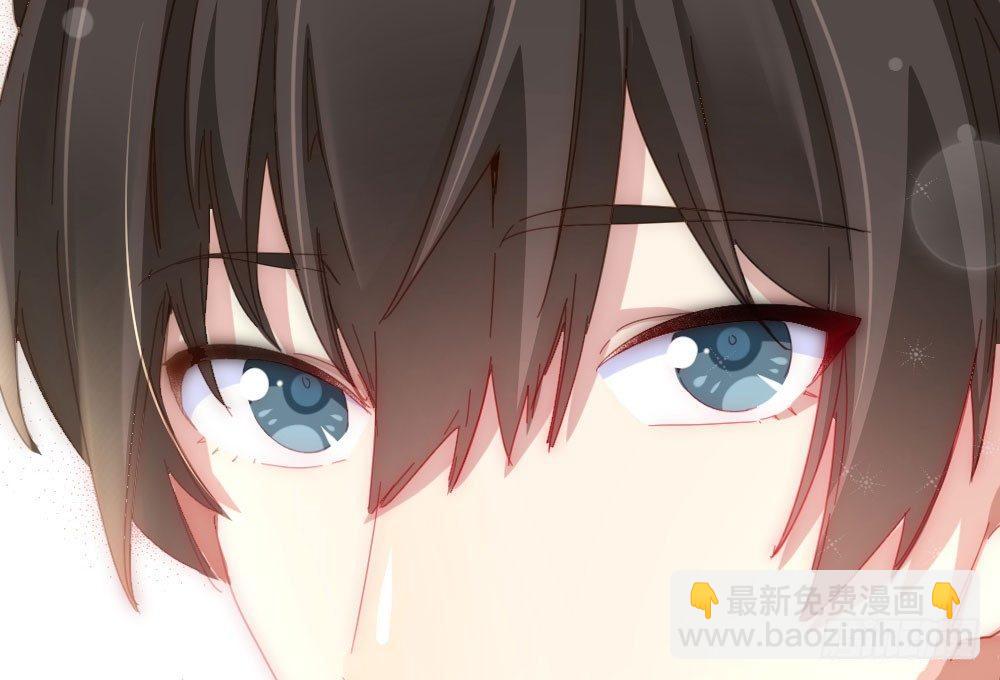 快從我身上下去！ - 第57話-他(2/4) - 5