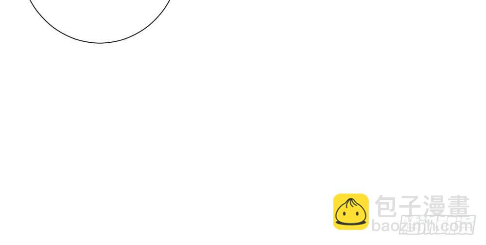 快從我身上下去！ - 第57話-他(2/4) - 7