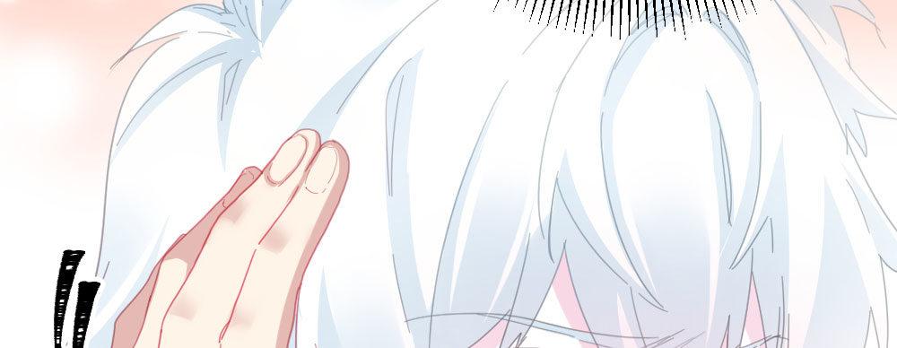 快從我身上下去！ - 第57話-他(2/4) - 6