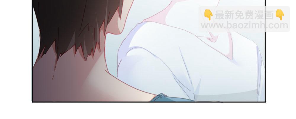 快從我身上下去！ - 第57話-他(2/4) - 7