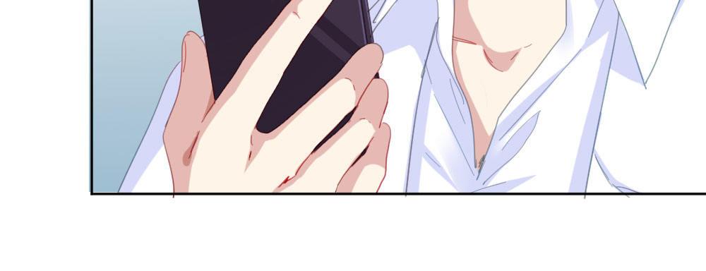 快從我身上下去！ - 第57話-他(2/4) - 5