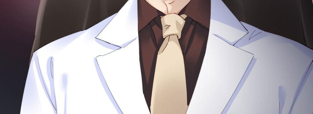 快從我身上下去！ - 第59話-交易(3/4) - 2