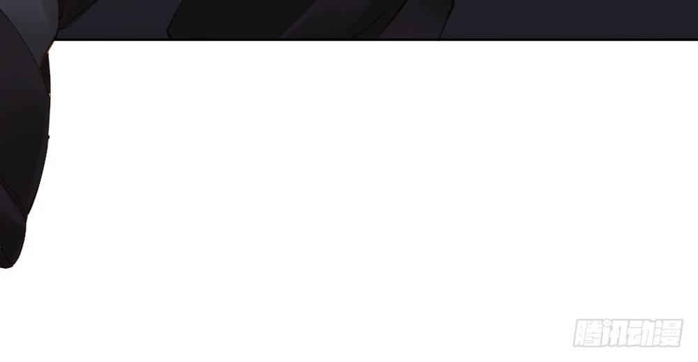 快從我身上下去！ - 第59話-交易(3/4) - 8