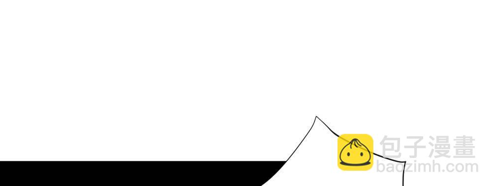 快從我身上下去！ - 第59話-交易(3/4) - 1