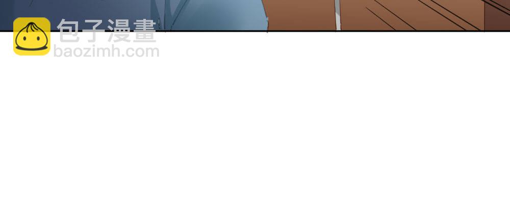 快從我身上下去！ - 第59話-交易(3/4) - 8