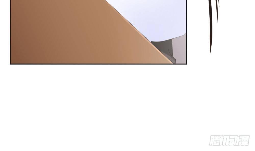 快從我身上下去！ - 第59話-交易(3/4) - 7