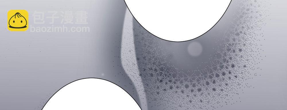 快從我身上下去！ - 第59話-交易(3/4) - 6