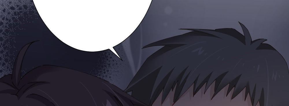 快從我身上下去！ - 第59話-交易(3/4) - 8