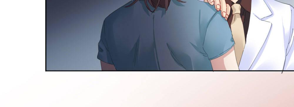 快從我身上下去！ - 第59話-交易(3/4) - 3