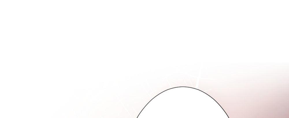 快從我身上下去！ - 第59話-交易(4/4) - 1