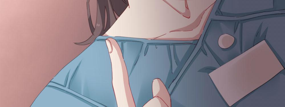 快從我身上下去！ - 第59話-交易(4/4) - 6