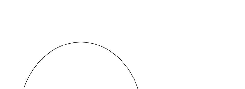 快從我身上下去！ - 第59話-交易(4/4) - 2