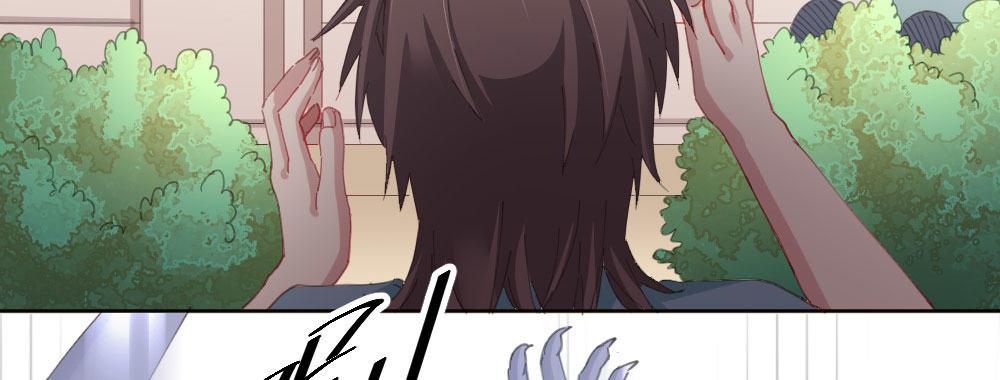 快從我身上下去！ - 第59話-交易(1/4) - 8