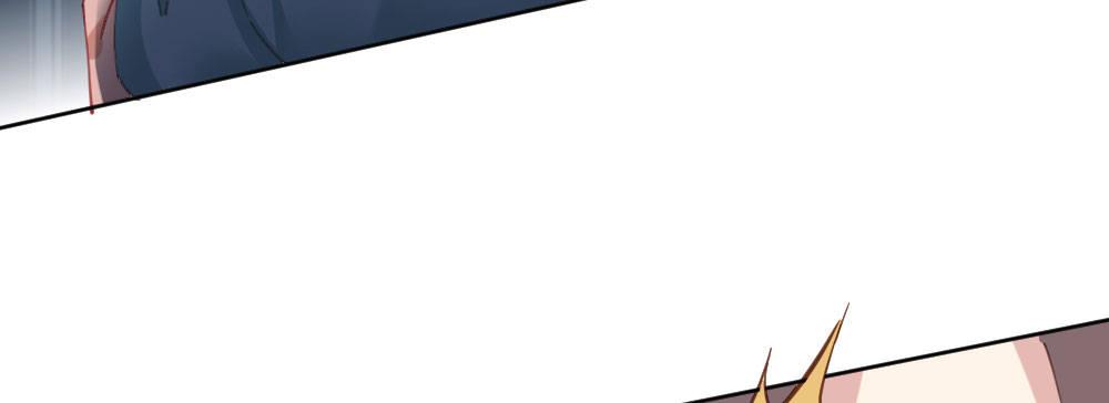 快從我身上下去！ - 第59話-交易(1/4) - 7