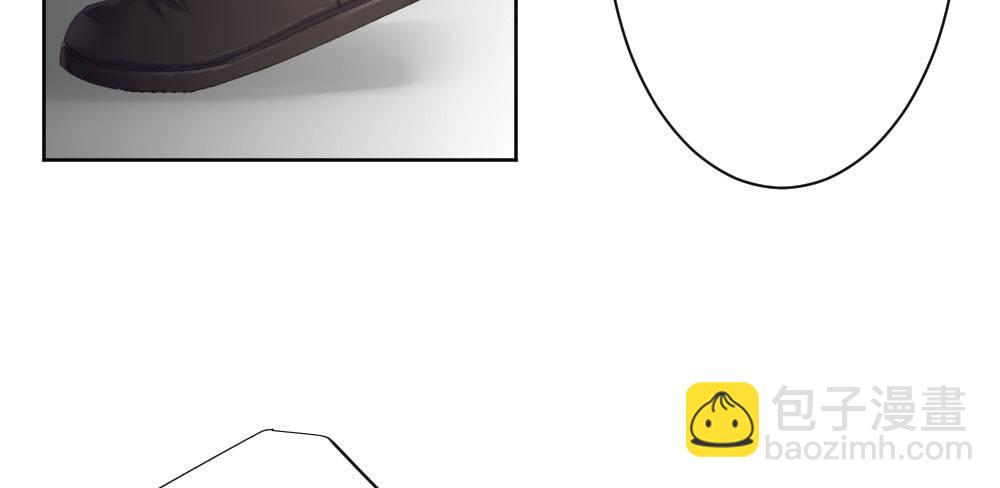 快從我身上下去！ - 第59話-交易(2/4) - 7