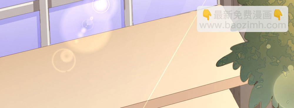 快從我身上下去！ - 第60話-所謂的家(3/4) - 7