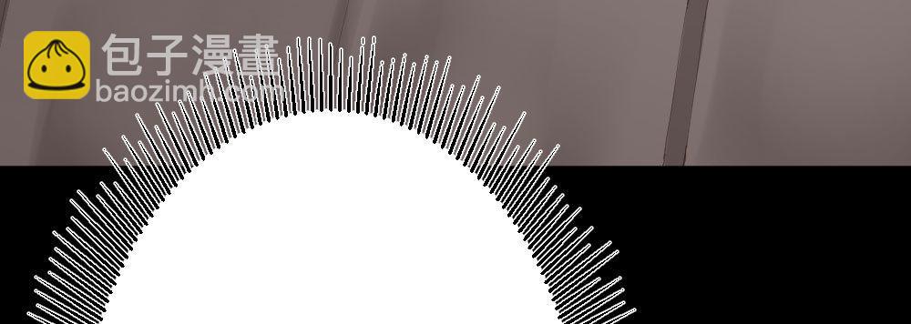 快從我身上下去！ - 第60話-所謂的家(3/4) - 2