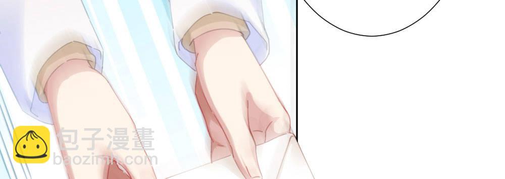 快從我身上下去！ - 第60話-所謂的家(1/4) - 7