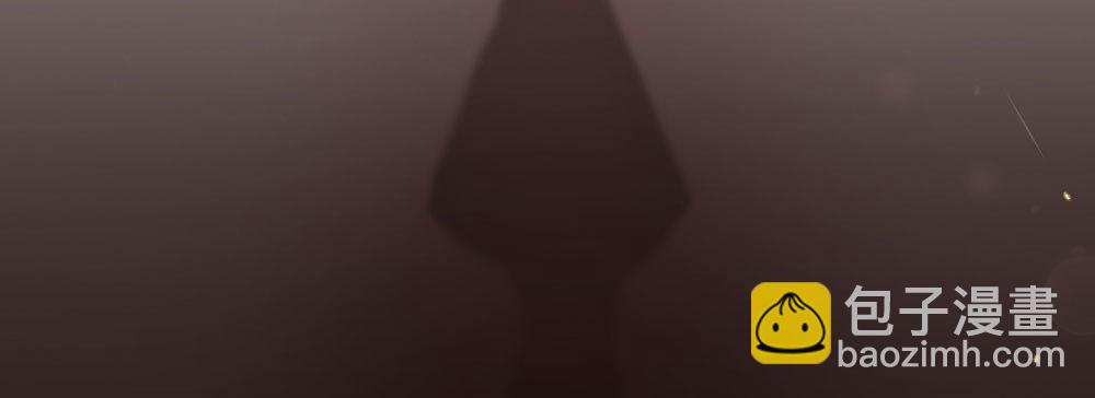 快從我身上下去！ - 第60話-所謂的家(4/4) - 4