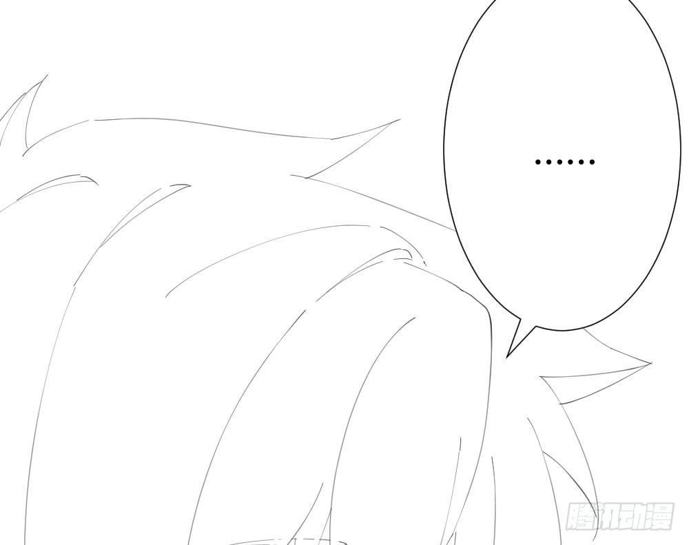 快從我身上下去！ - 第60話-所謂的家(4/4) - 6