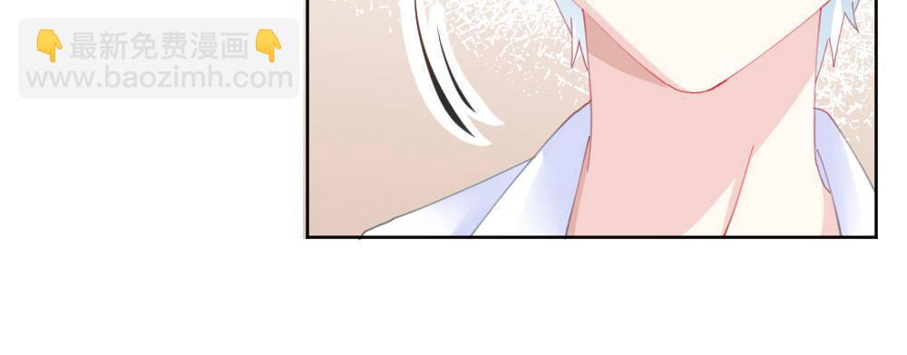 快從我身上下去！ - 第60話-所謂的家(2/4) - 1