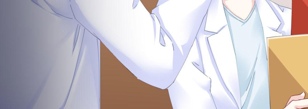 快從我身上下去！ - 第60話-所謂的家(2/4) - 6