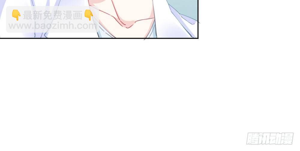 快從我身上下去！ - 第60話-所謂的家(2/4) - 3