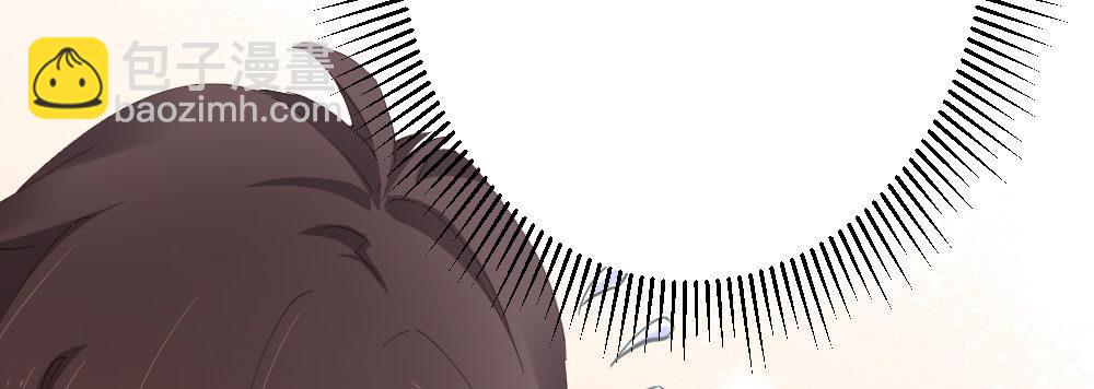 快從我身上下去！ - 第60話-所謂的家(2/4) - 1