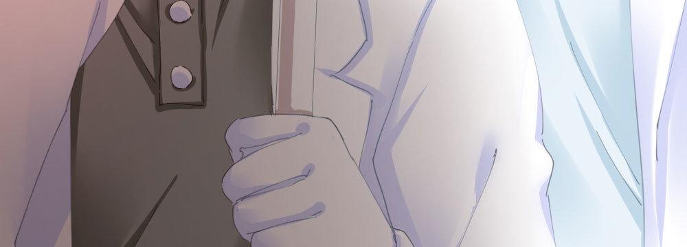 快從我身上下去！ - 第60話-所謂的家(2/4) - 4