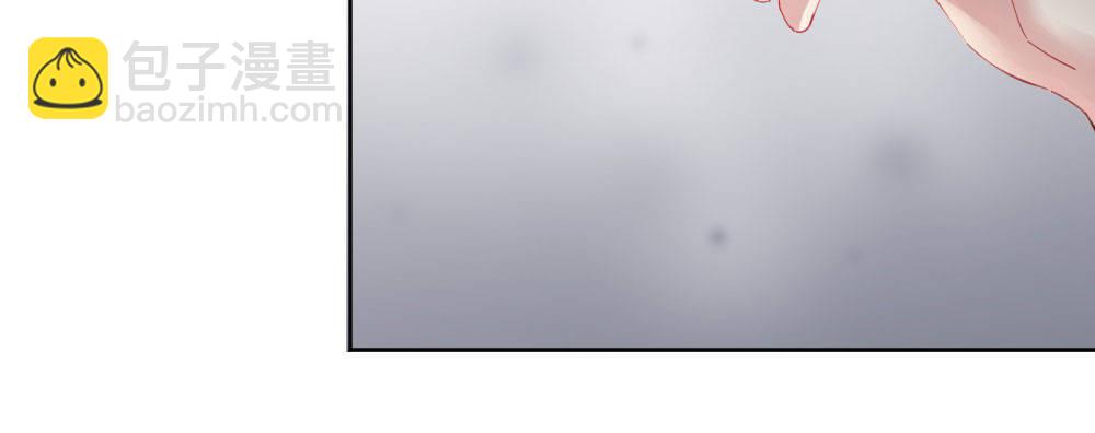 快從我身上下去！ - 第62話-爛好人(1/4) - 2