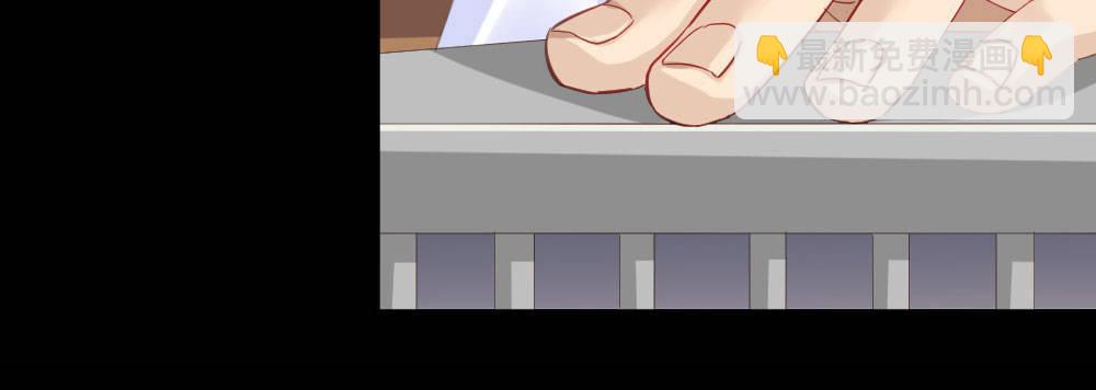 快從我身上下去！ - 第62話-爛好人(3/4) - 4