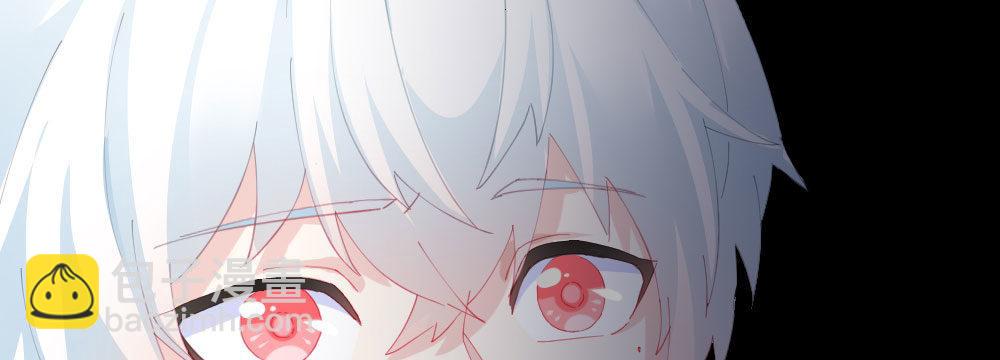 快從我身上下去！ - 第62話-爛好人(3/4) - 7