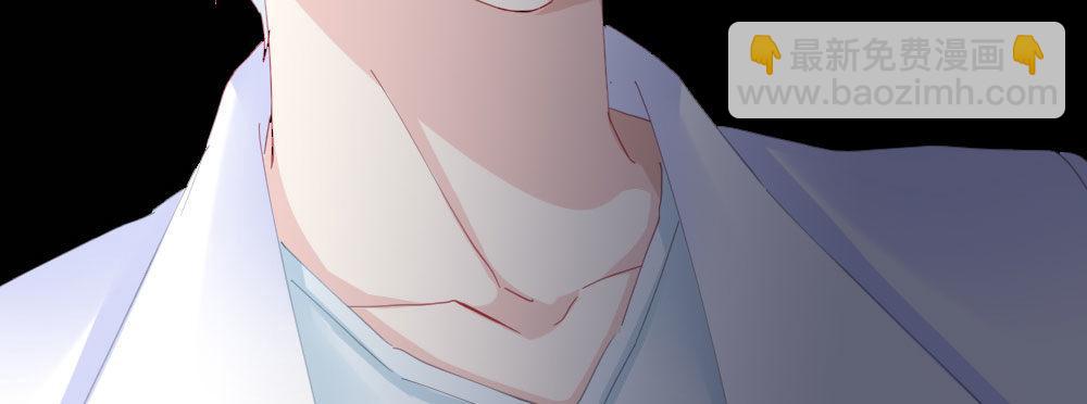 快從我身上下去！ - 第62話-爛好人(3/4) - 1