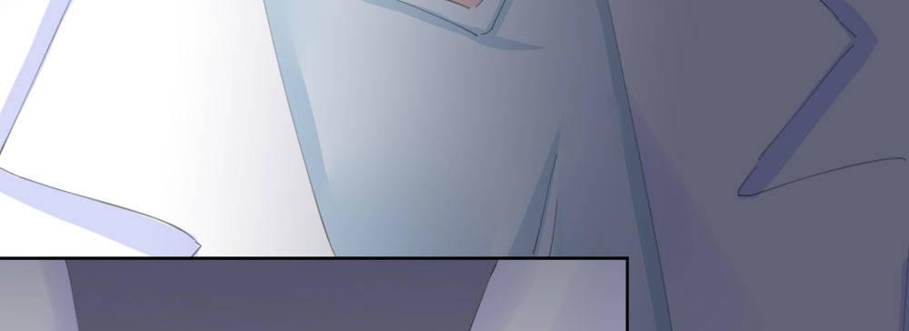 快從我身上下去！ - 第62話-爛好人(3/4) - 2