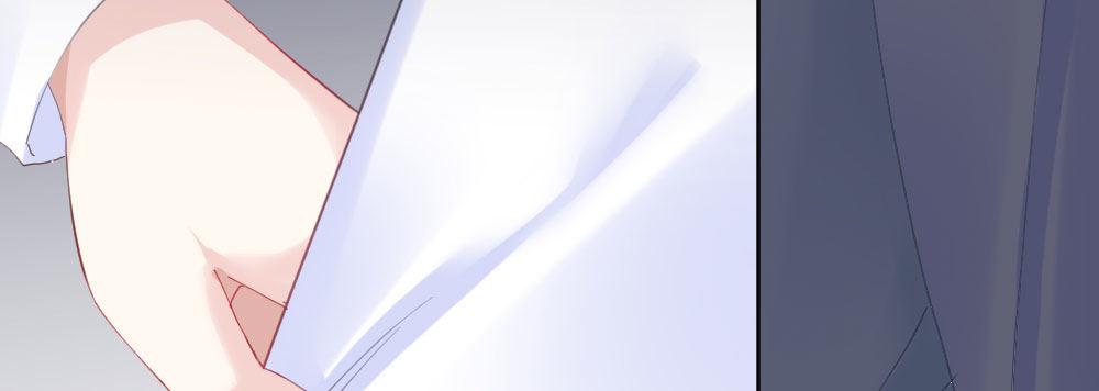 快從我身上下去！ - 第62話-爛好人(3/4) - 4