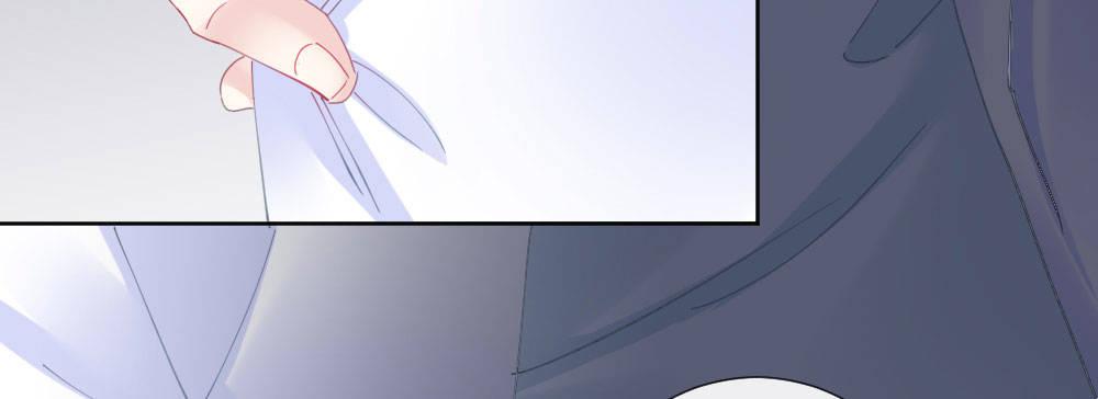 快從我身上下去！ - 第62話-爛好人(3/4) - 5